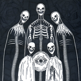 Их было пятеро