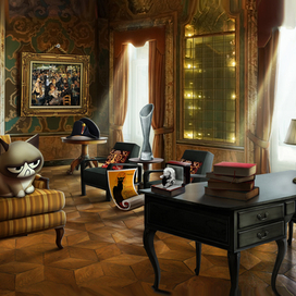 сокровищница