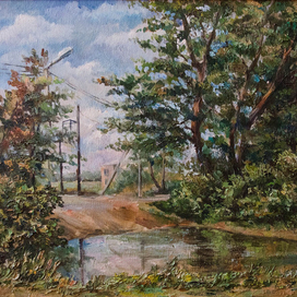 "Маленький пруд"