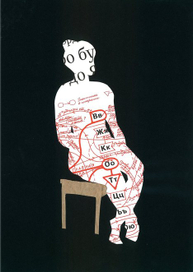 коллаж, обнаженная натура