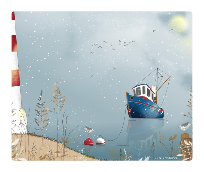 Тишина внутри, тишина снаружи