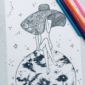 Успокоение ума