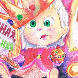 Маша из известного мультика