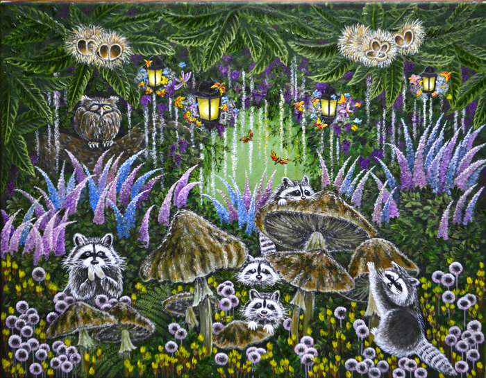 Удивительное рядом