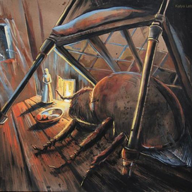 Превращение