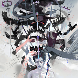 Lay Injustice on Your Head