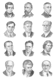 Знаменитые воронежцы