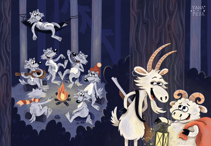 Хитрые козел и баран