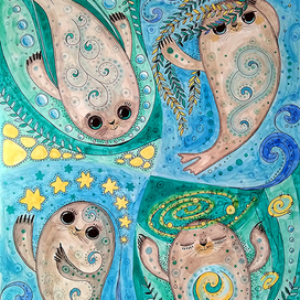 Магическая нерпа