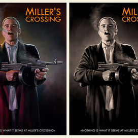 Перекресток Миллера