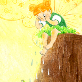 Фея спасла Гору