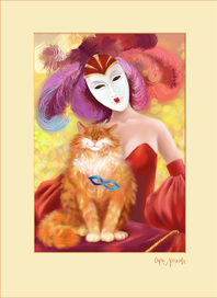 Не прячь улыбку