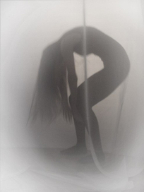 "Непокорная"