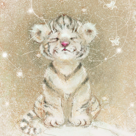 Беленький..