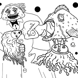 Абстракция