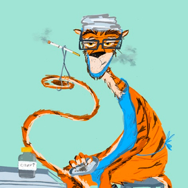 Тигр патологоанатом 