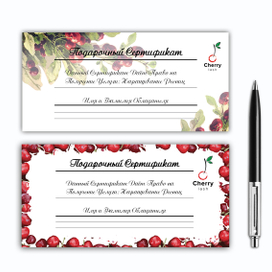 Полиграфия