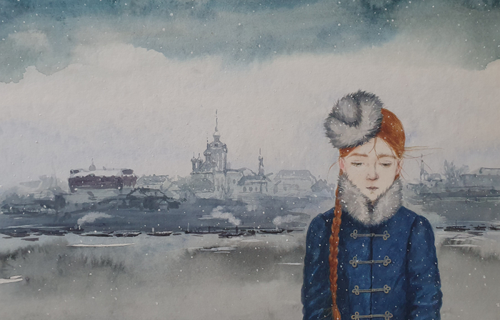 " Повесть о рыжей девочке" обложка.