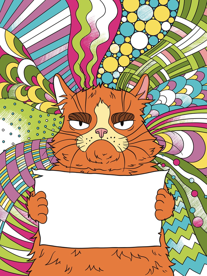 Обложка для раскраски «Вы меня бесите коллеги»