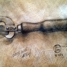 Вещи вокруг нас.