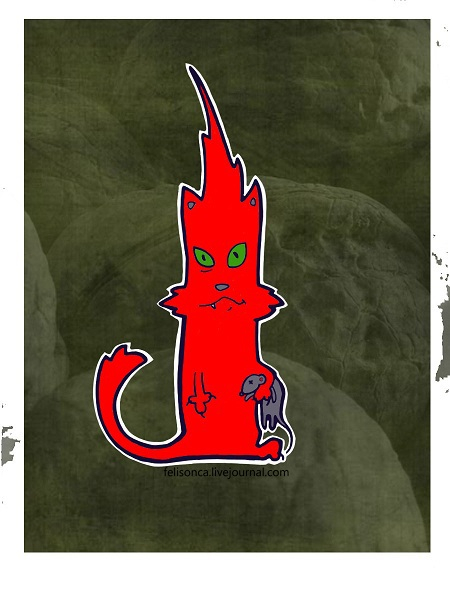 Кошки-Мышки