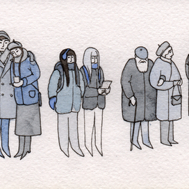 очередь на серова