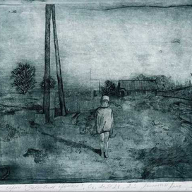 Лист из серии Застывшее прошлое