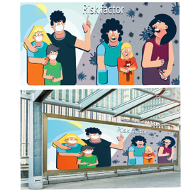 Векторный плакат