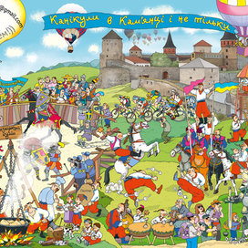 Рыцари и козаки