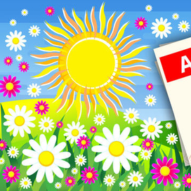 Иллюстрация к календарю. 