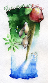 пусть будет лето крассное