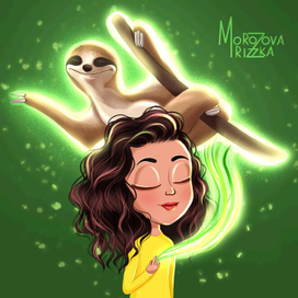 Твоё внутреннее животное