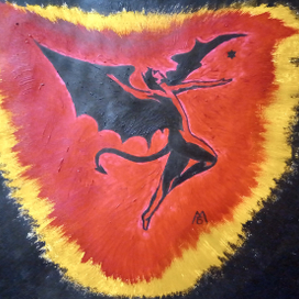 Светоносный