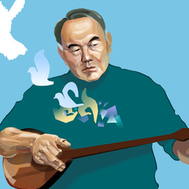 Навзарбаев 2