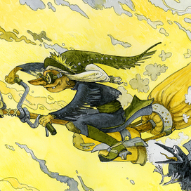 Гонка на метле.