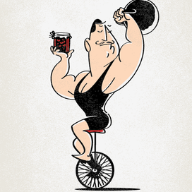 На здоровье!