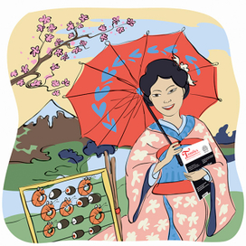 Япония (Главбух)