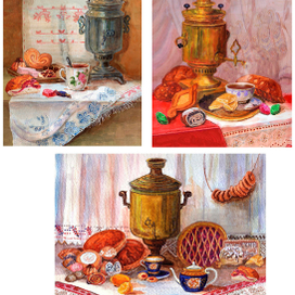 У самовара...