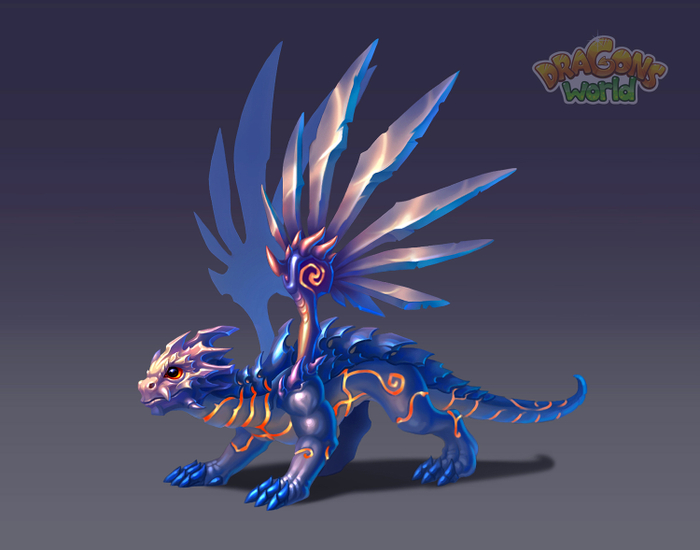 стальной дракон