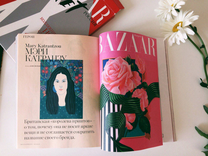 Fashion Illustration for Harper's Bazaar Russia
