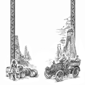 Графика на титул (нефтедобыча)