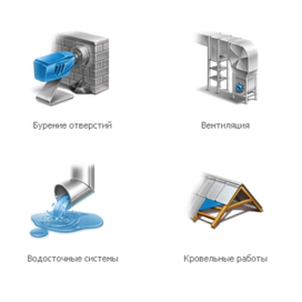 Строительные иконки для «Агвент» 