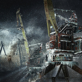 Тихоокеанский рубеж