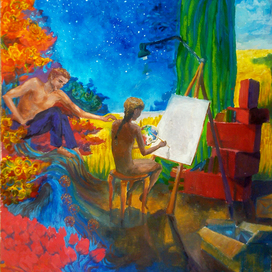 Лишь одно мгновение...