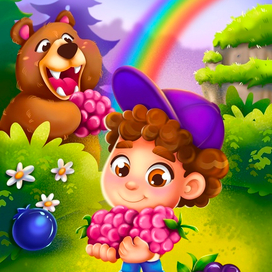 Маленький путешественник 