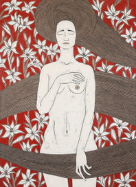 одиночество