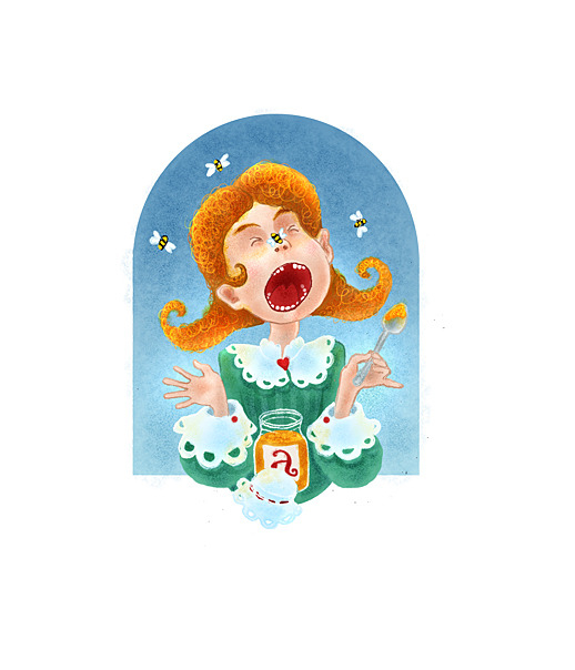 Аааааааааа!