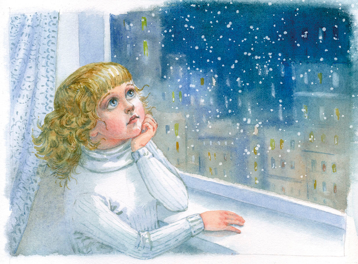 "Принцесса в горошек", Ольга Камышева, Издательство "Стрекоза"