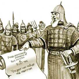 Вячеслав Абросимов "Пешком за смыслом"162