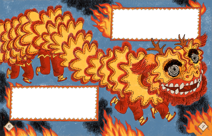 Иллюстрация к сборнику стихов "Принц на белом слоне "Г. Дядина РОСМЕН